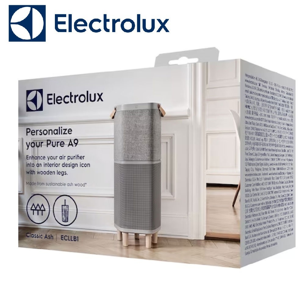 Electrolux 伊萊克斯 空氣清淨機 Pure A9 專用木質腳座 ECLLB1 -淺棕-細節圖2