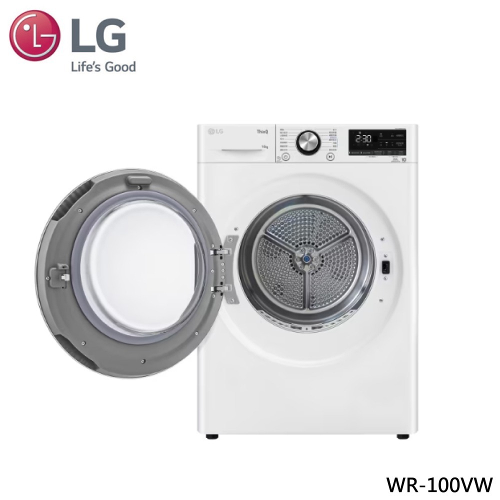 LG 樂金 免曬衣乾衣機 WR-100VW 10公斤 冰瓷白-細節圖2