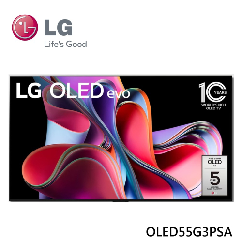 LG 樂金 OLED55G3PSA 55吋 OLED evo G3 零間隙藝廊系列 AI物聯網智慧電視【含基本安裝】