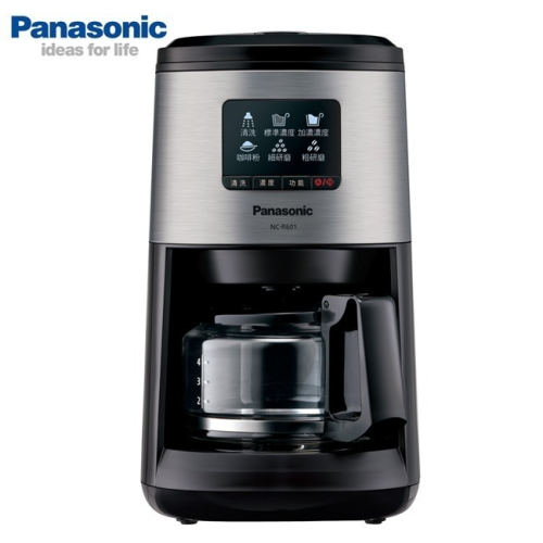 【送咖啡對杯】Panasonic 國際牌 NC-R601 全自動美式咖啡機 醇淬風味 即刻享受