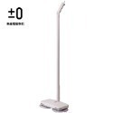 ±0 正負零 XJM-F020 無線電動拖把-規格圖1