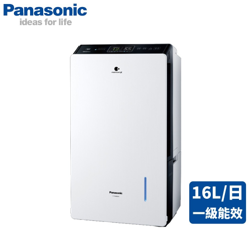 Panasonic 國際牌 除濕機 F-YV32MH 變頻清淨 16公升/日 除濕適用20坪/清淨適用5-11坪