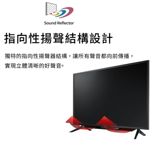 SHARP夏普 2T-C42EG1X 42吋 日本原裝液晶面板 Google TV  藍牙語音遙控器 貨到無安裝-細節圖10