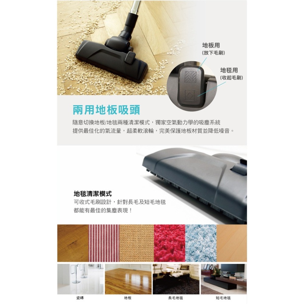 Electrolux 伊萊克斯 Z1233 吸塵器 CompactGO輕量小旋風集塵盒-細節圖4