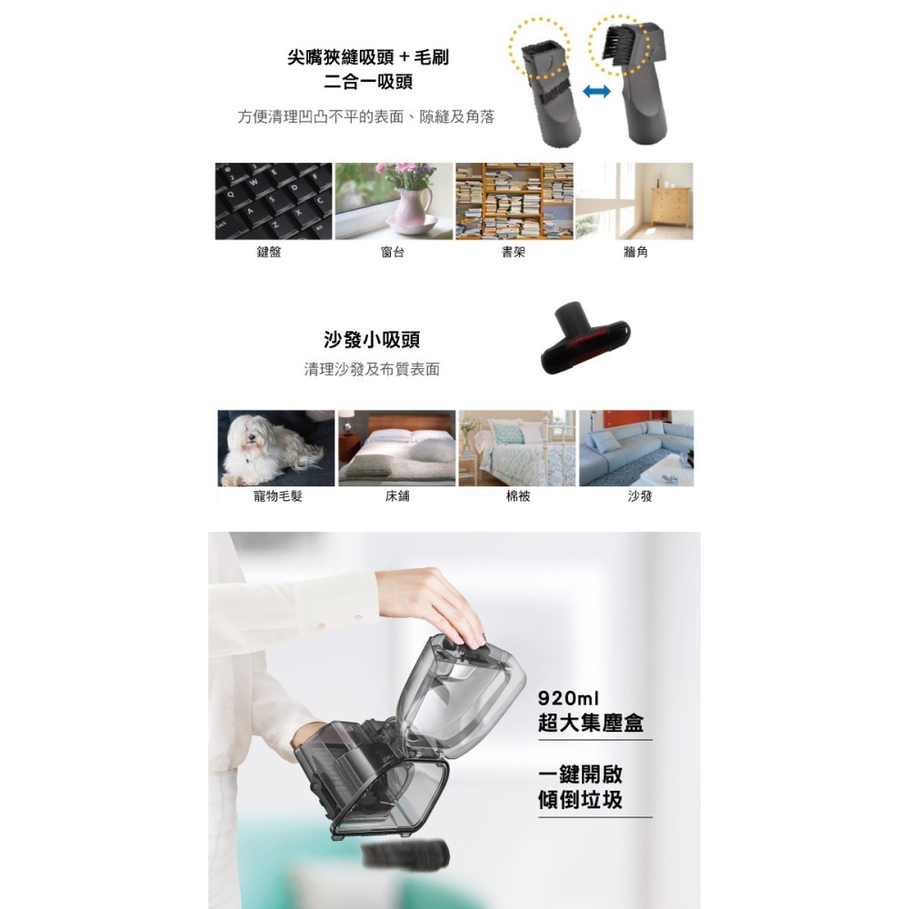 Electrolux 伊萊克斯 Z1233 吸塵器 CompactGO輕量小旋風集塵盒-細節圖5