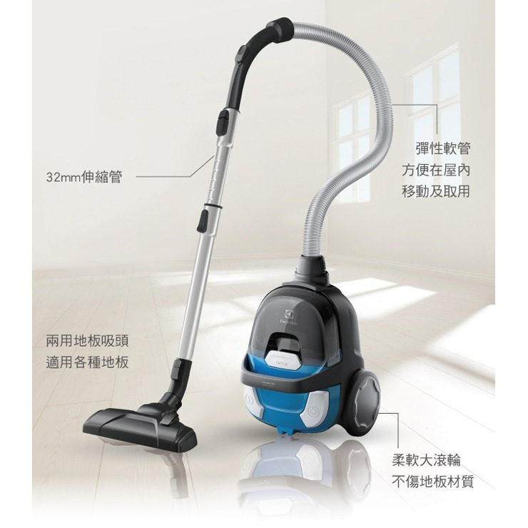 Electrolux 伊萊克斯 Z1233 吸塵器 CompactGO輕量小旋風集塵盒-細節圖7