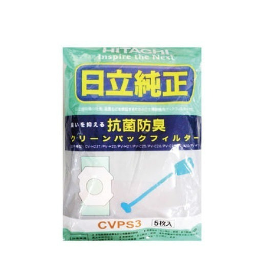 HITACHI 日立 CVPS3 吸塵器配件耗材 集塵紙袋 一包5入 日立吸塵器專用集塵紙袋-細節圖2