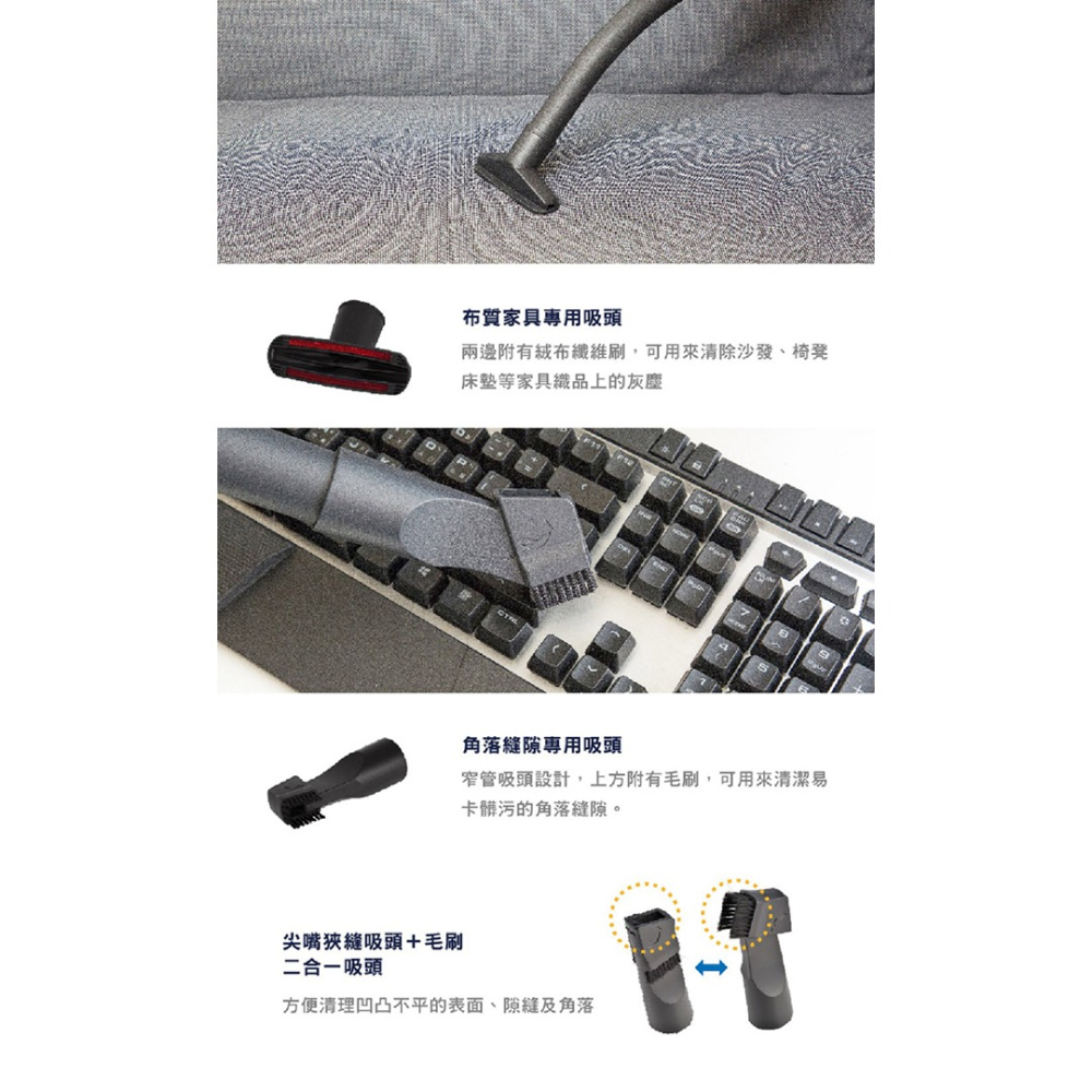 Electrolux 伊萊克斯 EC41-6SW 吸塵器 氣旋式集塵盒吸塵器 柔和白-細節圖9