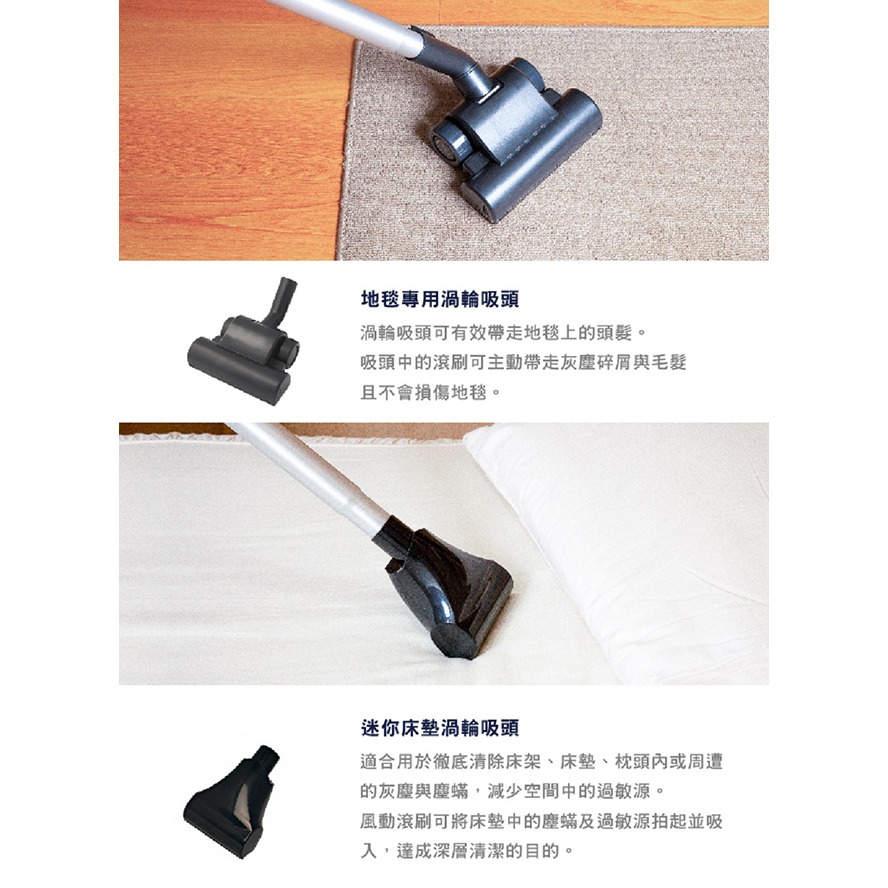 Electrolux 伊萊克斯 EC41-6SW 吸塵器 氣旋式集塵盒吸塵器 柔和白-細節圖10