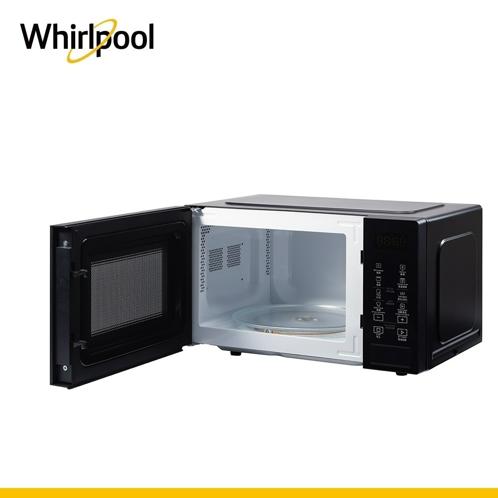 Whirlpool 惠而浦 MWP203EBT 燒烤微波爐 20L 迷霧黑 800W 自動清潔行程-細節圖2