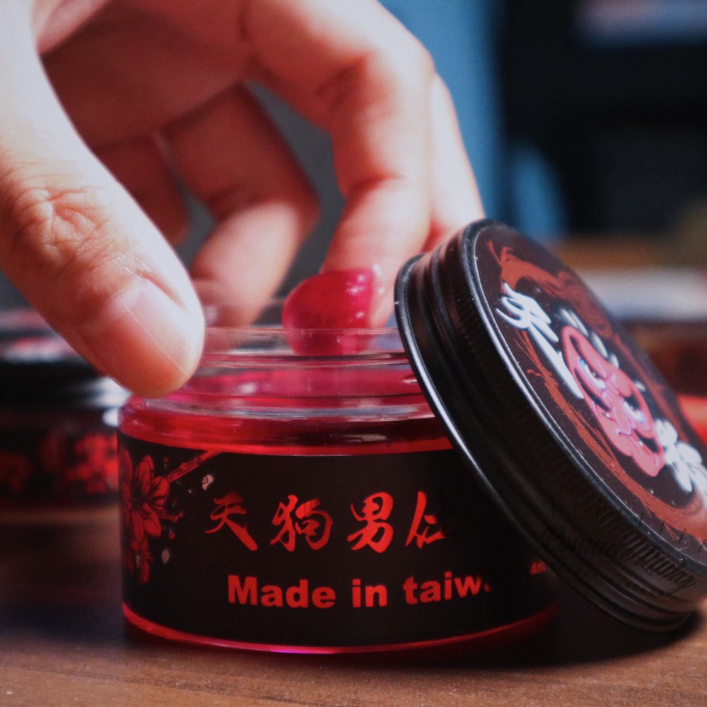 【現貨】台灣新銳品牌 Tangu pomade 天狗髮油 滑順手感 超高塑型力表現 淡雅木質香氣 各髮質都適用-細節圖2