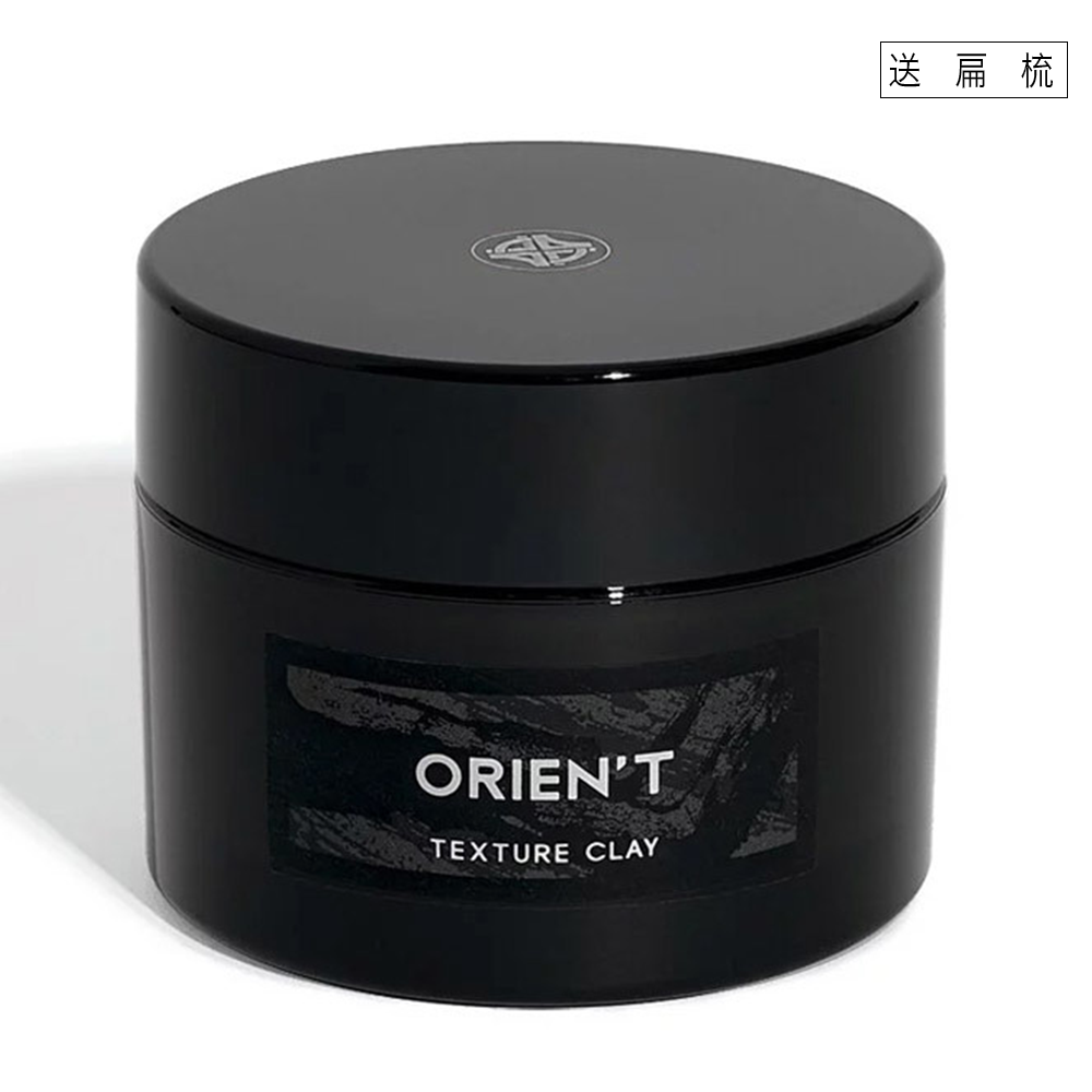 Orient Clay