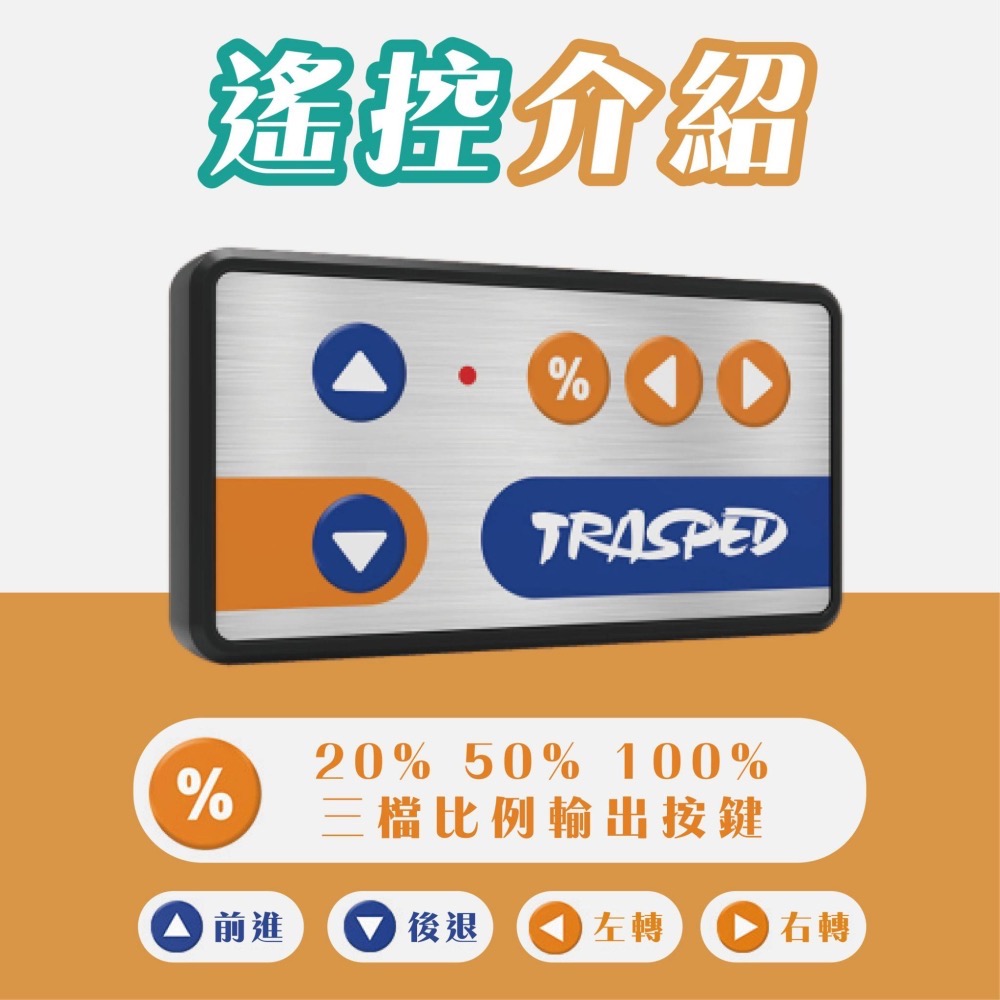 現貨 24H內出貨／ 遙控車 玩具 模型遙控車 迷你合金遙控車 RC 迷你遙控車 甩尾遙控車 電動玩具 男孩 生日禮物-細節圖7