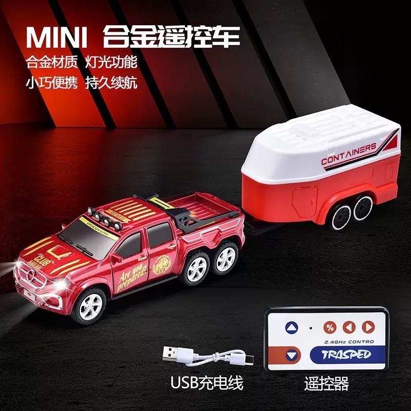 現貨 24H內出貨／ 遙控車 玩具 模型遙控車 迷你合金遙控車 RC 迷你遙控車 甩尾遙控車 電動玩具 男孩 生日禮物-規格圖9