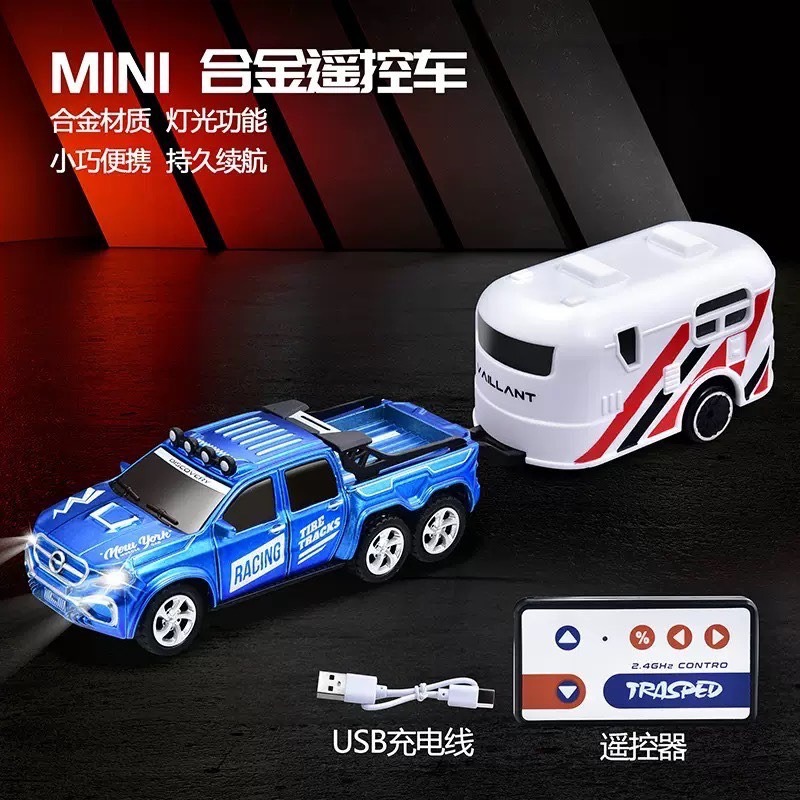 現貨 24H內出貨／ 遙控車 玩具 模型遙控車 迷你合金遙控車 RC 迷你遙控車 甩尾遙控車 電動玩具 男孩 生日禮物-規格圖9