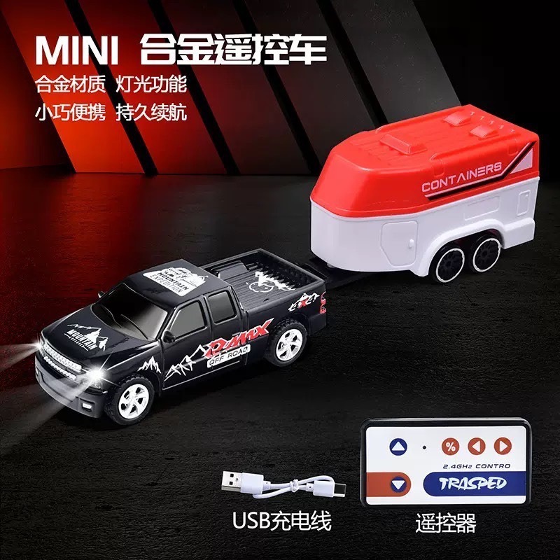 四輪皮卡-黑含拖車