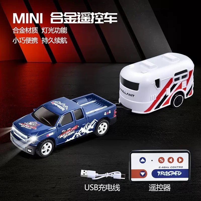 現貨 24H內出貨／ 遙控車 玩具 模型遙控車 迷你合金遙控車 RC 迷你遙控車 甩尾遙控車 電動玩具 男孩 生日禮物-規格圖9