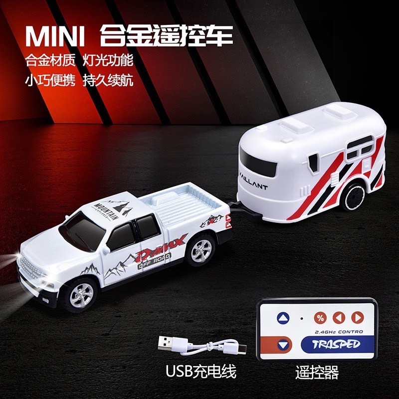 四輪皮卡-白含拖車