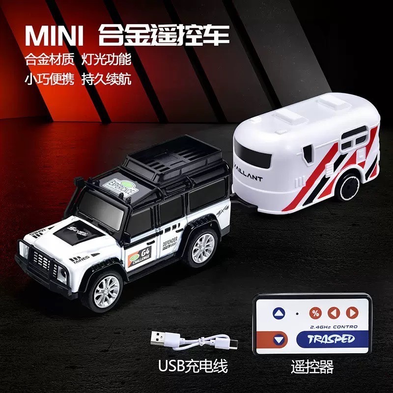 現貨 24H內出貨／ 遙控車 玩具 模型遙控車 迷你合金遙控車 RC 迷你遙控車 甩尾遙控車 電動玩具 男孩 生日禮物-規格圖9