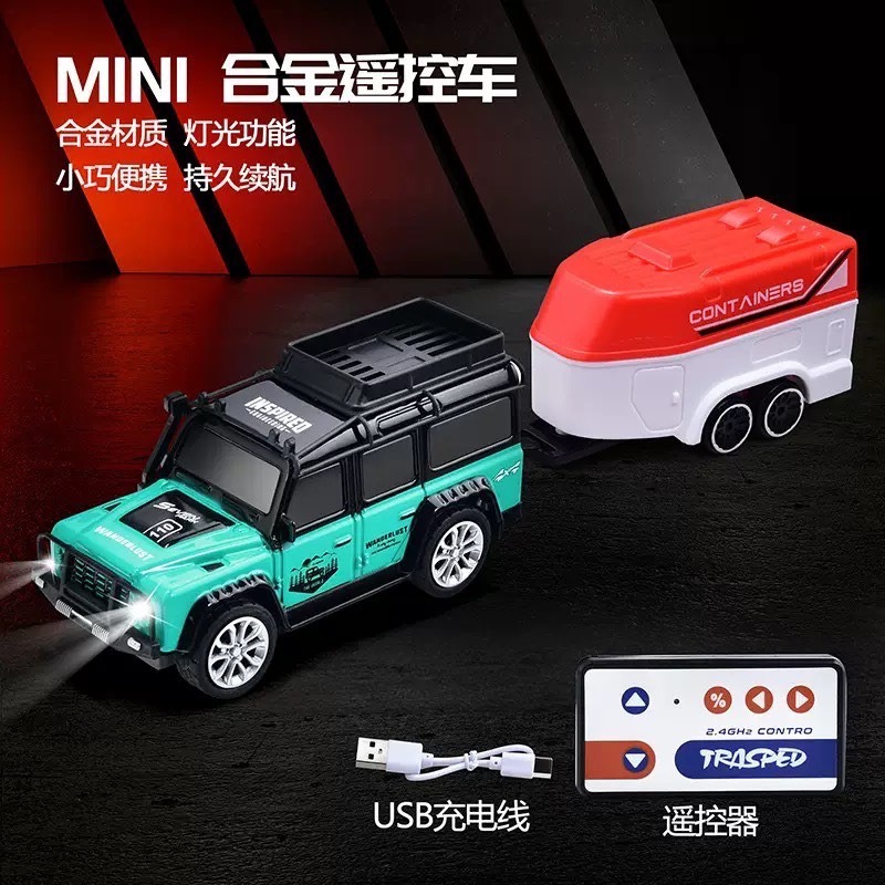 現貨 24H內出貨／ 遙控車 玩具 模型遙控車 迷你合金遙控車 RC 迷你遙控車 甩尾遙控車 電動玩具 男孩 生日禮物-規格圖9