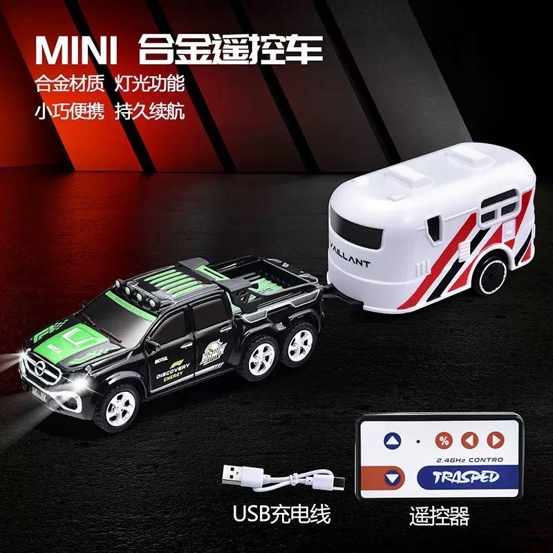 六輪皮卡-黑含拖車