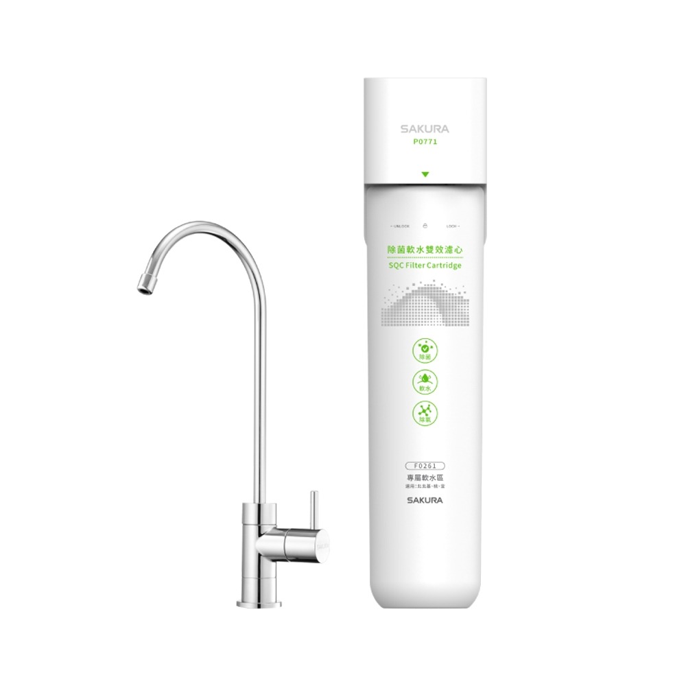 櫻花SAKURA  生飲淨水器  P0771-細節圖2