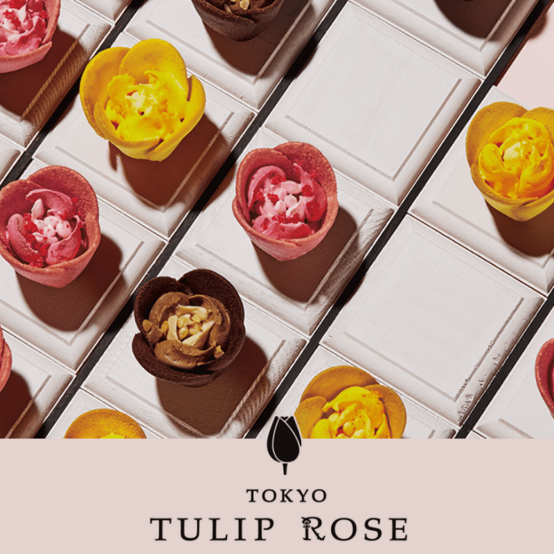 1/20收單🔥 鬱金香玫瑰花瓣餅乾 TOKYO TULIP ROSE 玫瑰花造型餅乾 伴手禮 年節禮盒 日本 代購-細節圖4