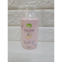 nac nac 花萃 果漾保濕乳液200ml-規格圖1
