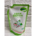 nac nac 奶瓶蔬果植物洗潔精-規格圖3
