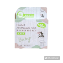 nac nac 草本驅蚊貼片18入 (檸檬桉/薰衣草)-規格圖1