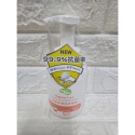 nac nac 抗菌保濕洗手慕斯 300ml-規格圖1