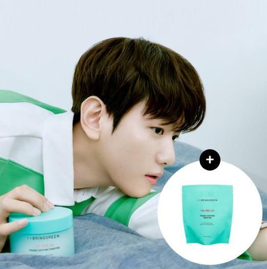 🐢【預購中6/24晚上6:00截止預購】 Bring Green X Baekhyun 舒緩棉片小