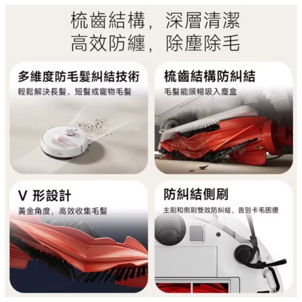 小米掃拖機器人S40，強吸力長續航，苗栗縣竹南鎮4000元，全新未拆封，台灣小米公司貨 我的聯絡方式，賴LINE twb-細節圖6