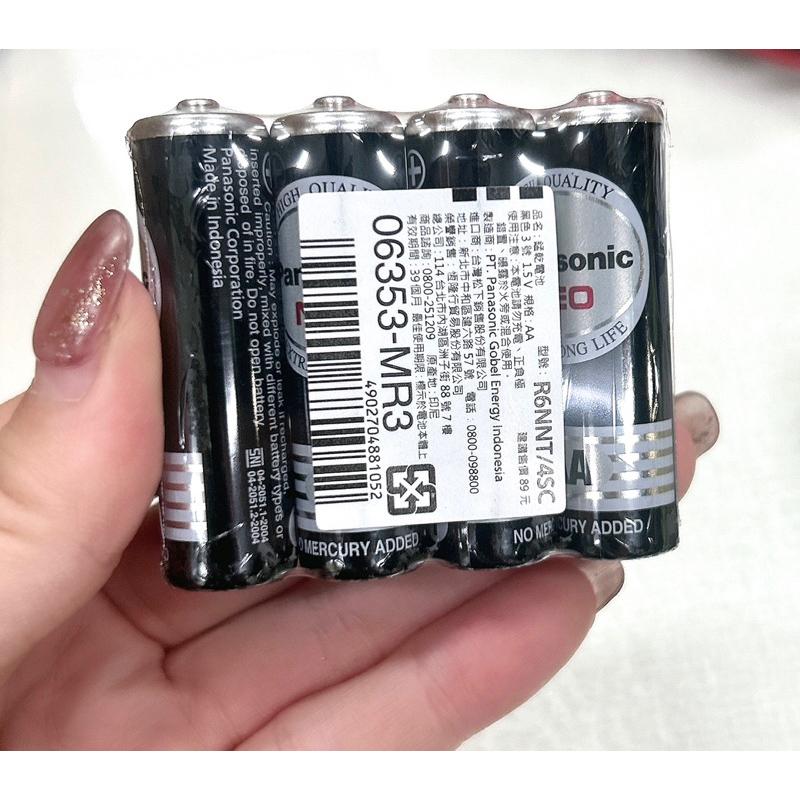 ［現貨 實拍］台灣出貨 森然小舖 碳鋅電池Panasonic Nobility 三號電池 四號電池 環保電池-細節圖6