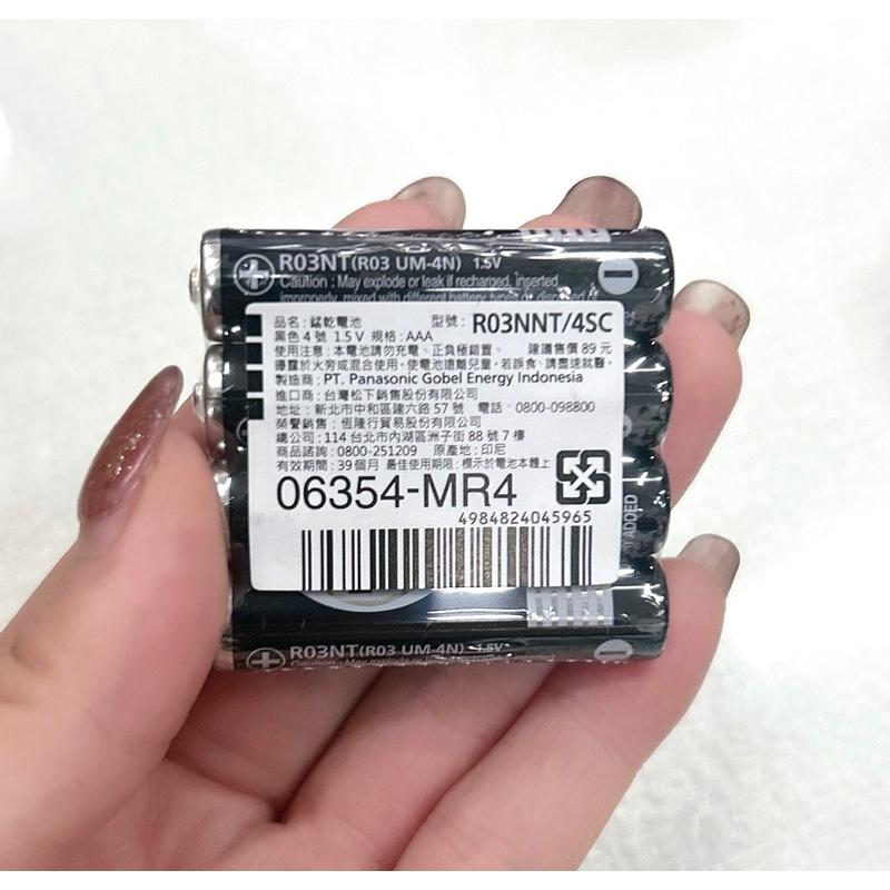 ［現貨 實拍］台灣出貨 森然小舖 碳鋅電池Panasonic Nobility 三號電池 四號電池 環保電池-細節圖8