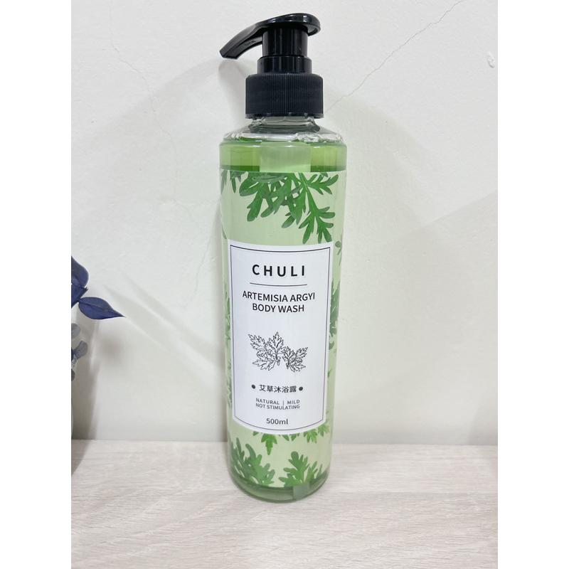 ［現貨 實拍］CHULI 平安艾草沐浴露 艾草 沐浴露 500ml-細節圖3