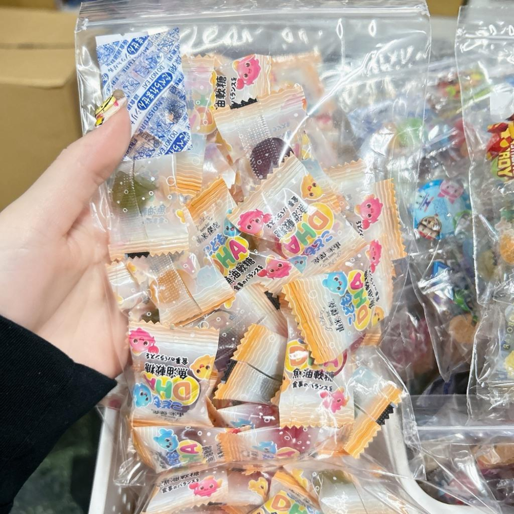  山米傑克 DHA魚油軟糖 100g | 獨立包裝 | 幼兒園分享禮 生日派對 慶生糖果 | 無添加人工色素防腐劑 台-細節圖4
