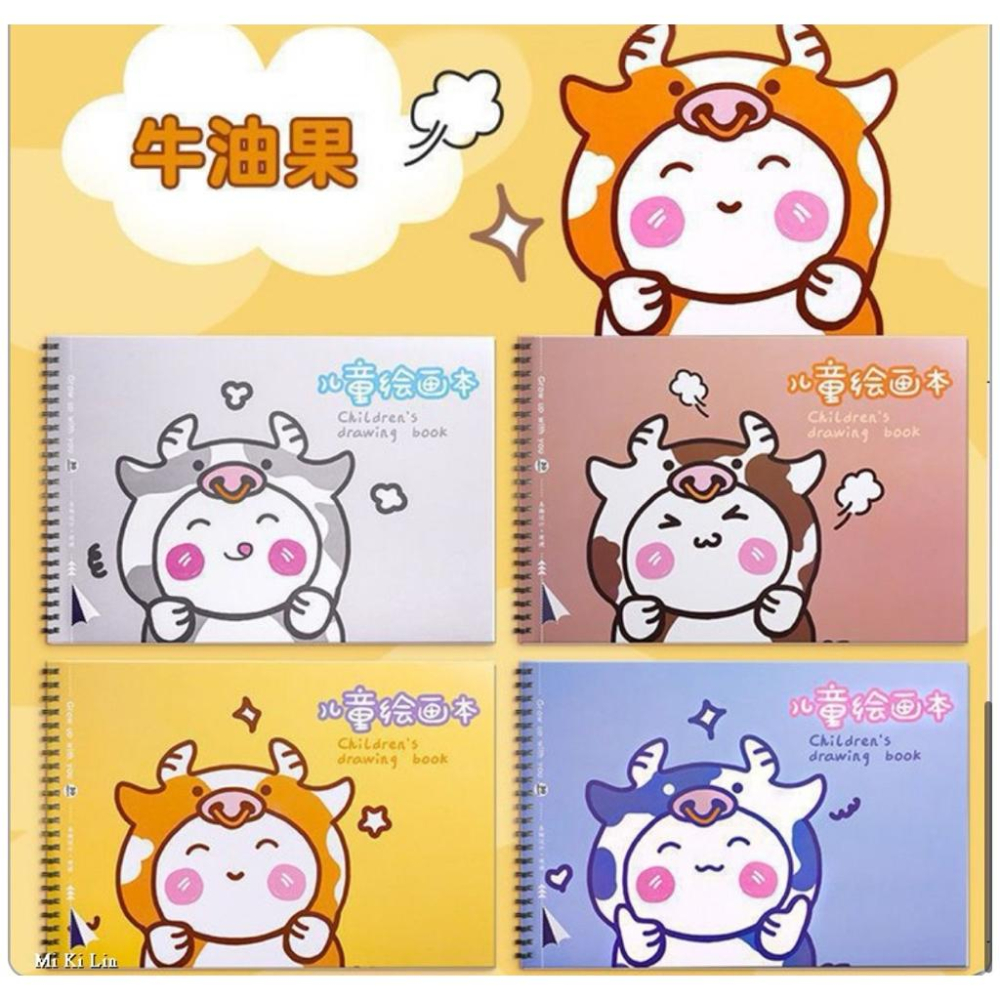 【台灣現貨】盡情揮灑創意A4空白繪畫本-4本/套 筆記本 空白繪畫本 畫本 A4 圖畫紙 線圈筆記本 塗鴉-細節圖7