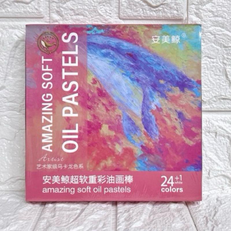 【台灣現貨】 安美鯨 超軟重彩油畫棒 24+1白色 油畫棒 彩繪工具 DIY工具 兒童美術 開學用品-細節圖2