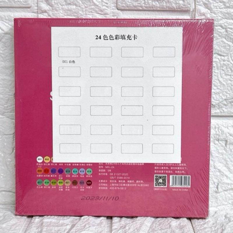 【台灣現貨】 安美鯨 超軟重彩油畫棒 24+1白色 油畫棒 彩繪工具 DIY工具 兒童美術 開學用品-細節圖3