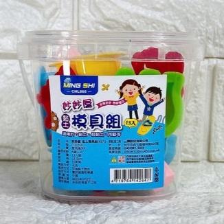 【台灣現貨 安全認證】黏土模具組 13入 黏土工具 塑形工具 壓模 輕黏土 DIY配件 兒童美術勞作 黏土模型 益智-細節圖2