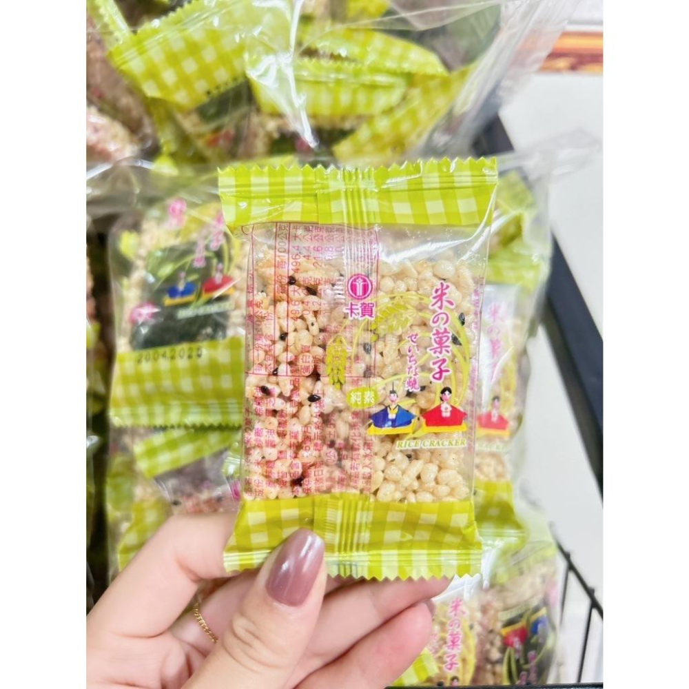 【台灣現貨 24H秒出】卡賀海苔米菓子 (300g/450g) 辦公室團購零食 拜拜餅乾 比超市便宜 酥脆素食可-細節圖6
