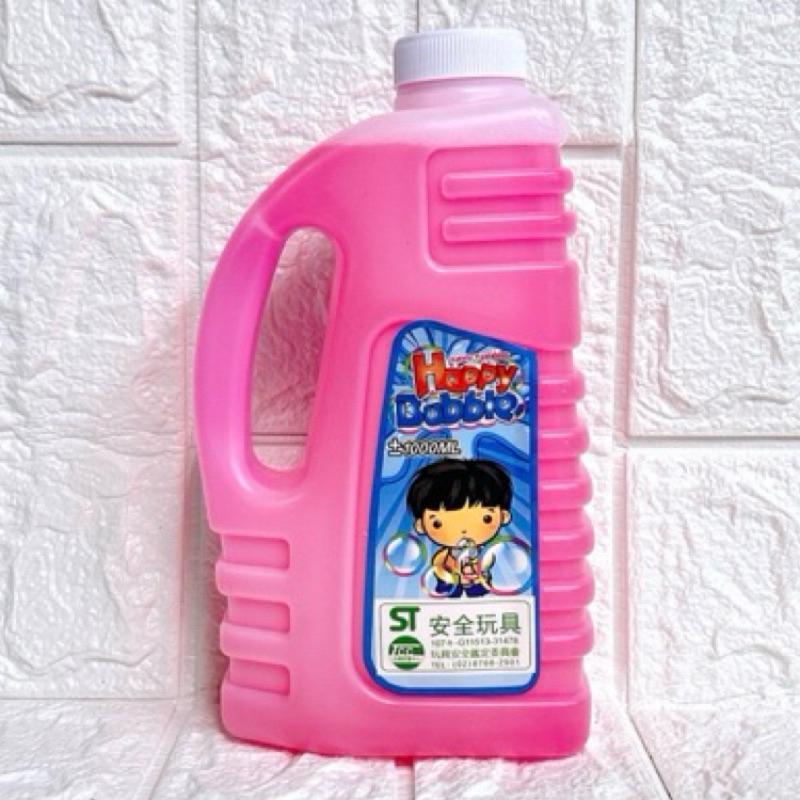 【台灣現貨 24H秒出】手提泡泡水 1000ml 單罐 泡泡機補充 泡泡水 吹泡泡 安全無毒 泡泡水 顏色隨機出-細節圖3