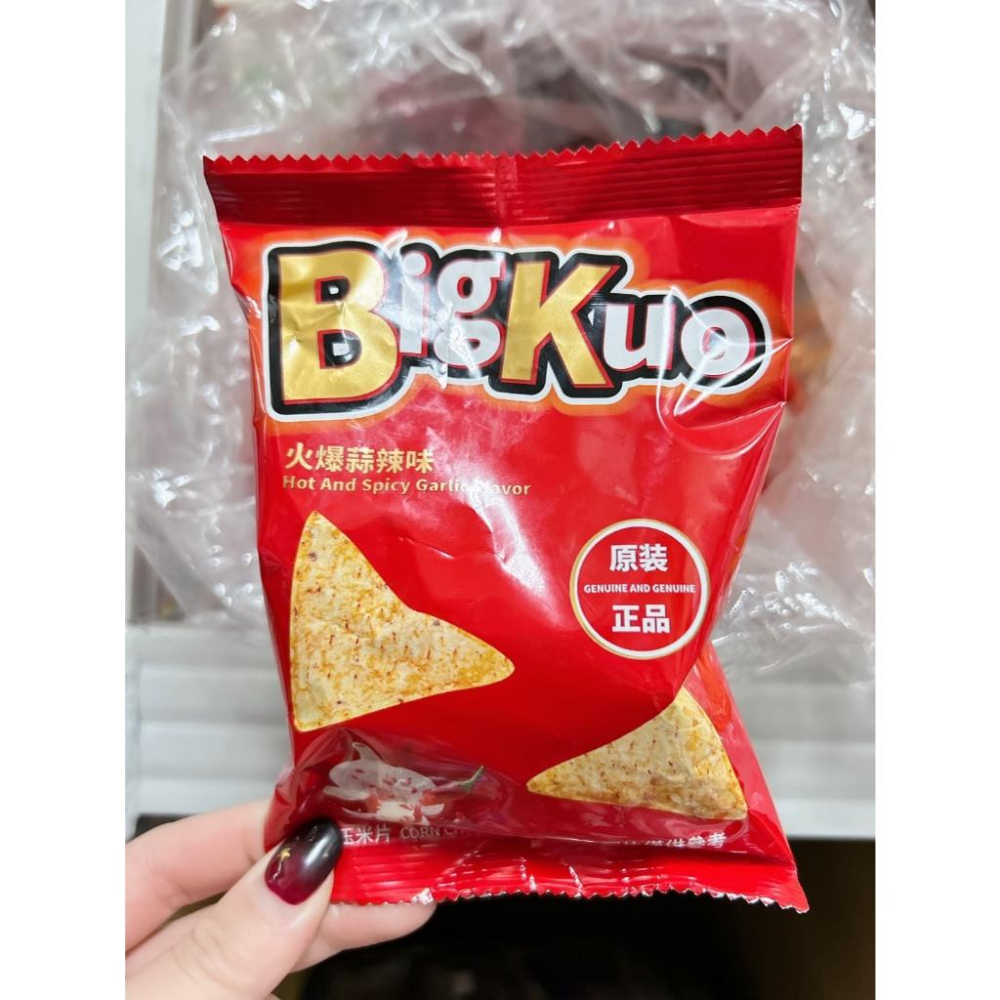 【台灣現貨 24H秒出】秒發BigKuo大郭 玉米脆片 30g 隨手包 餅乾 零食 燒烤/起司/蒜辣 辦公室團購 追劇-細節圖4