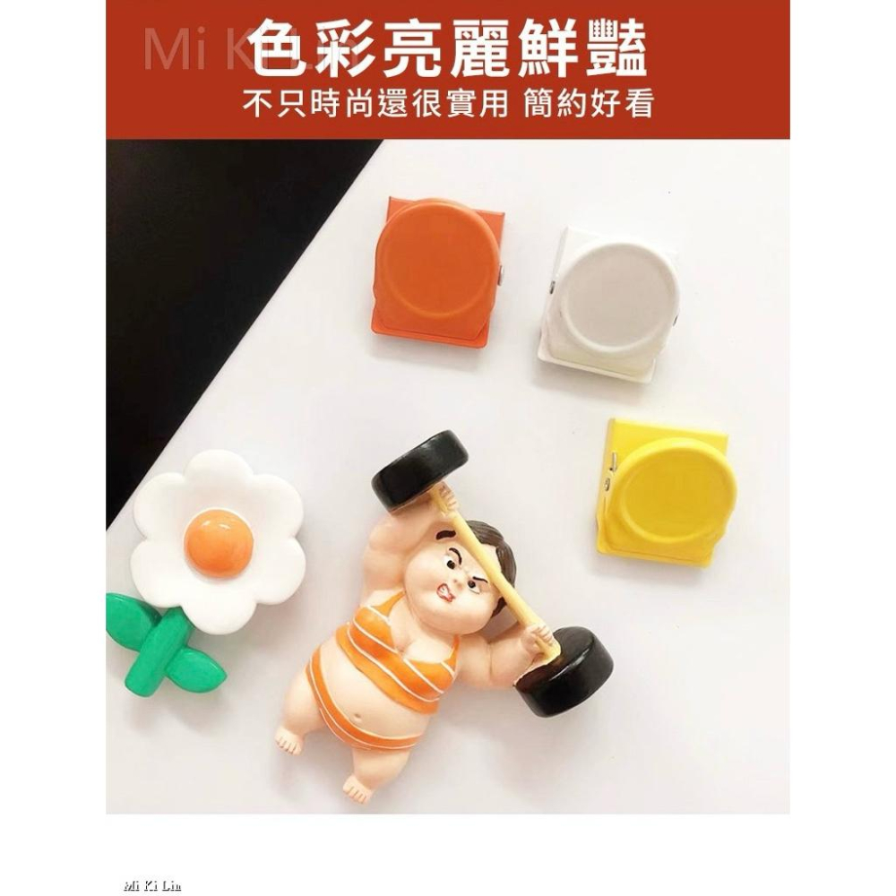 【台灣現貨 24H秒出】多用途繽紛磁鐵夾 6入組 磁鐵夾 多用途夾子 磁吸 密封夾 繽紛色 冰箱貼 磁吸貼 萬用夾子 多-細節圖3