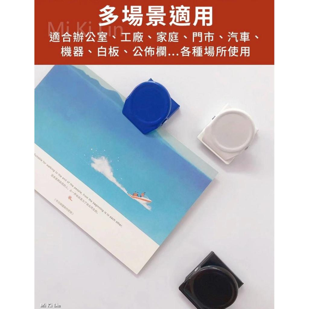 【台灣現貨 24H秒出】多用途繽紛磁鐵夾 6入組 磁鐵夾 多用途夾子 磁吸 密封夾 繽紛色 冰箱貼 磁吸貼 萬用夾子 多-細節圖5