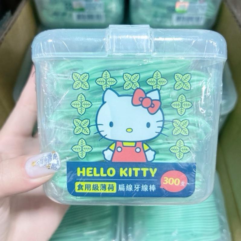 ［現貨 實拍］台灣出貨 森然小舖 正版授權 Hello kitty 超韌牙線棒 300支入 薄荷牙線棒300支入 凱蒂貓-細節圖3