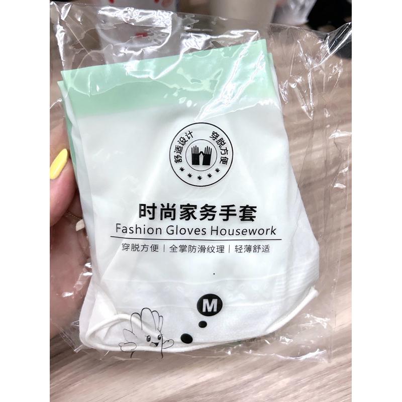 ［現貨 實拍］台灣出貨 森然小舖 漸變色家務清潔手套  淺綠、綠色-細節圖2