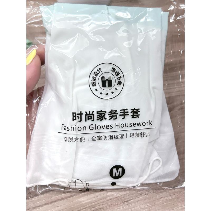 ［現貨 實拍］台灣出貨 森然小舖 漸變色家務清潔手套  淺綠、綠色-細節圖3