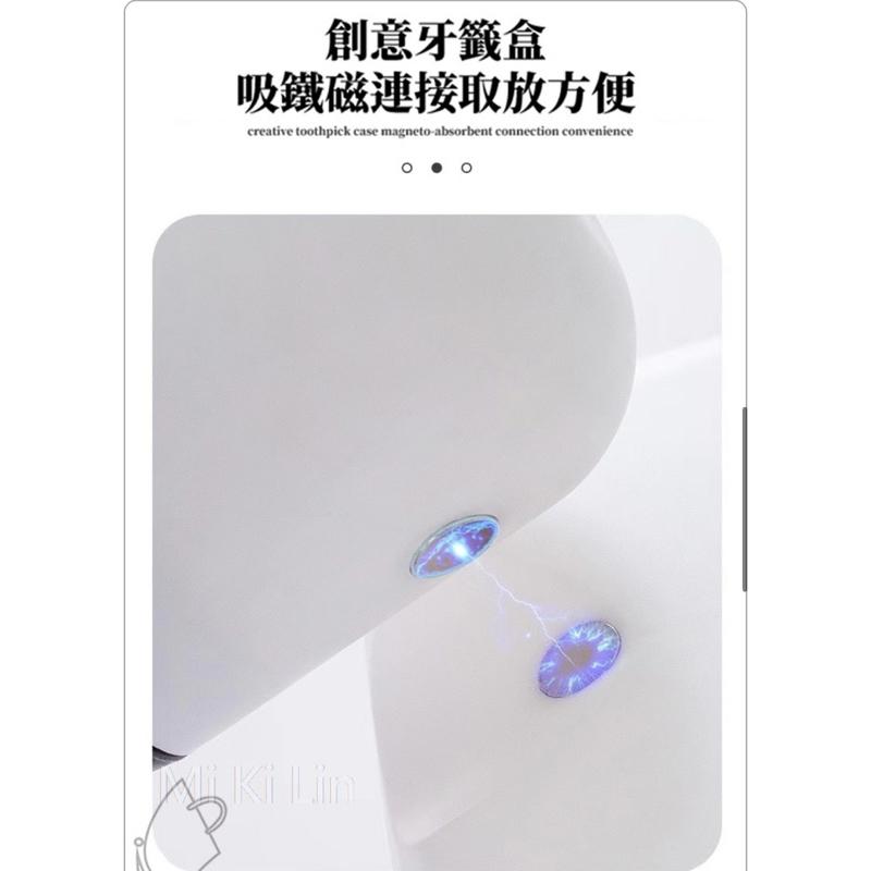 ［現貨］台灣出貨 森然小舖 超萌乳牛創意二合一牙籤紙巾盒 10197-細節圖4